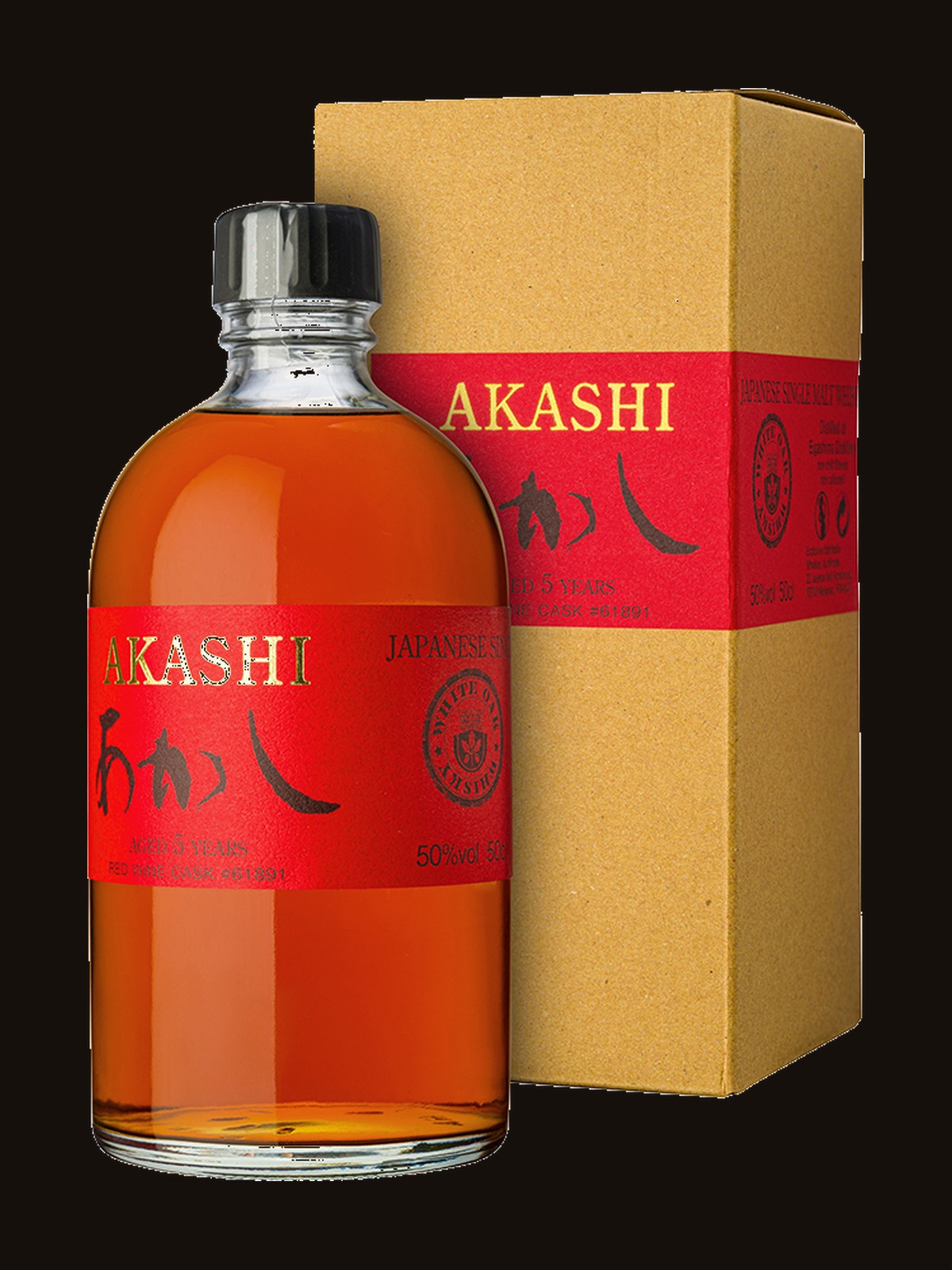 Akashi Red Wine Cask