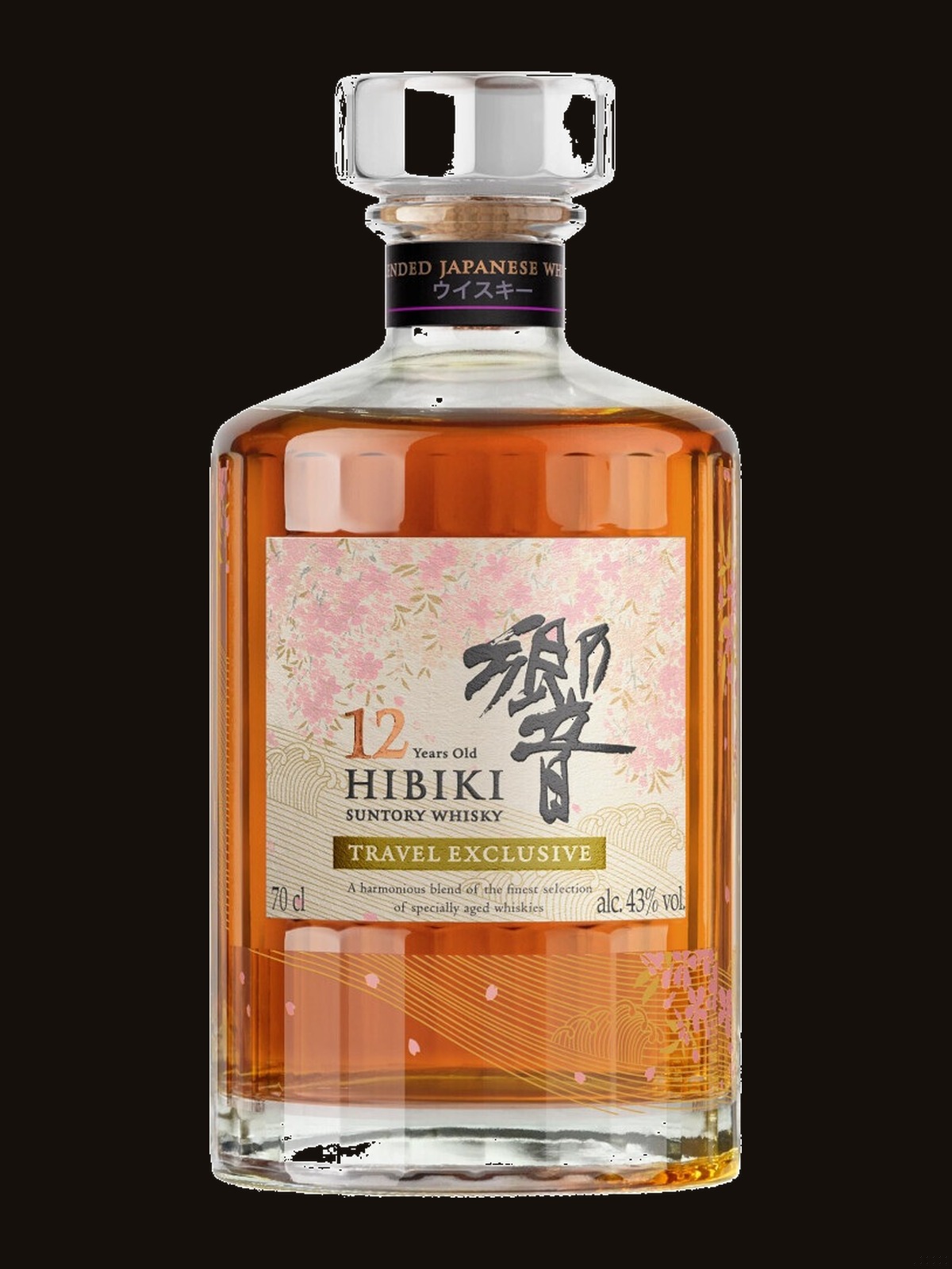 Hibiki Suntory Whisky