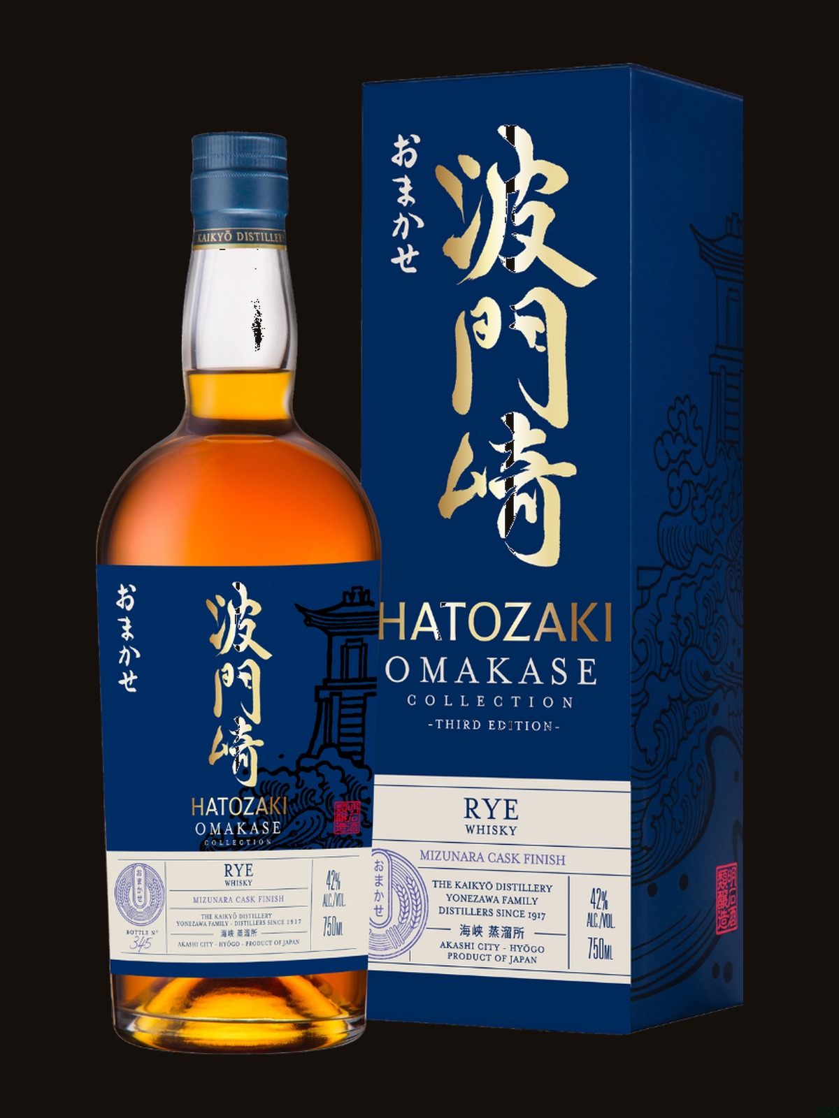 Hatozaki Omakase Rye Whisky Mizunara Cask Finish